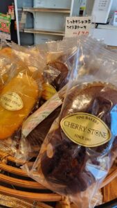 気になっていたパン屋さん。