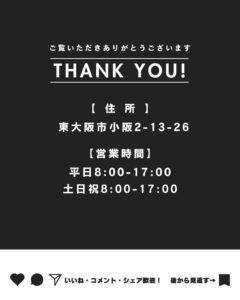 オハナバタケのカラフルドリンク