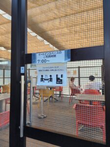 大阪府内でも人気の種類が豊富なパン屋さんの牛肉ゴロっとカレーパン