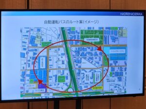 東大阪市自動運転バス社会実装推進コンソーシアム発足式