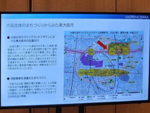 東大阪市自動運転バス社会実装推進コンソーシアム発足式