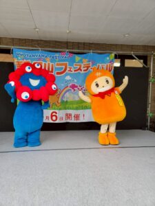 ５月６日『瓢箪山フェスティバルwithちびっこまつり2025』