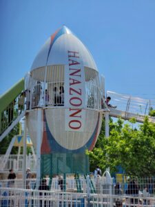 5/4(日) いろどりキッズパーク in 花園中央公園