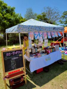 5/4(日) いろどりキッズパーク in 花園中央公園