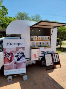 5/4(日) いろどりキッズパーク in 花園中央公園