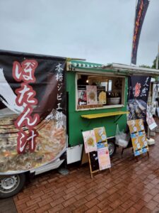 5月25日東大阪くいだおれ祭り 2日目