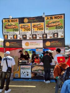 ５月４日「ベトナムハートフェスティバル ～共に鼓動する50年～」