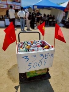 ５月４日「ベトナムハートフェスティバル ～共に鼓動する50年～」