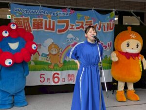 ５月６日『瓢箪山フェスティバルwithちびっこまつり2025』