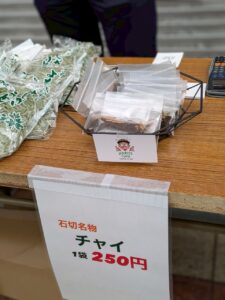 ５月６日『瓢箪山フェスティバルwithちびっこまつり2025』