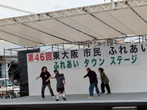 5月11日 第46回 東大阪市民ふれあい祭り ～ステージ＆出店編～