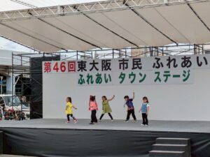 5月11日 第46回 東大阪市民ふれあい祭り ～ステージ＆出店編～