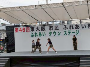 5月11日 第46回 東大阪市民ふれあい祭り ～ステージ＆出店編～