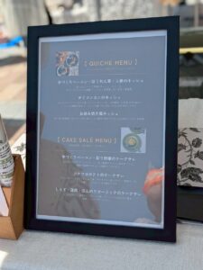 5月11日　エイシバマルシェ in 永和駅前広場