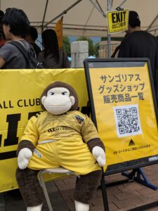 5月17日・18日開催「東大阪市花園ラグビー場フェスティバル2025」