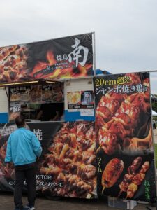 5月17日・18日開催「東大阪市花園ラグビー場フェスティバル2025」