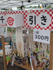 5月17日・18日開催「東大阪市花園ラグビー場フェスティバル2025」