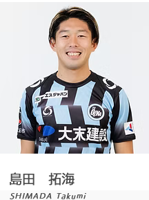 5/18(日)　明治安田Ｊ３リーグ　 第13節　相模原ギオンスタジアム