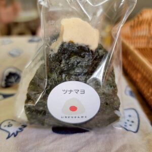 ほっこりおにぎりとやさしいドーナツの日♪シェアスペースPONOで出張販売！