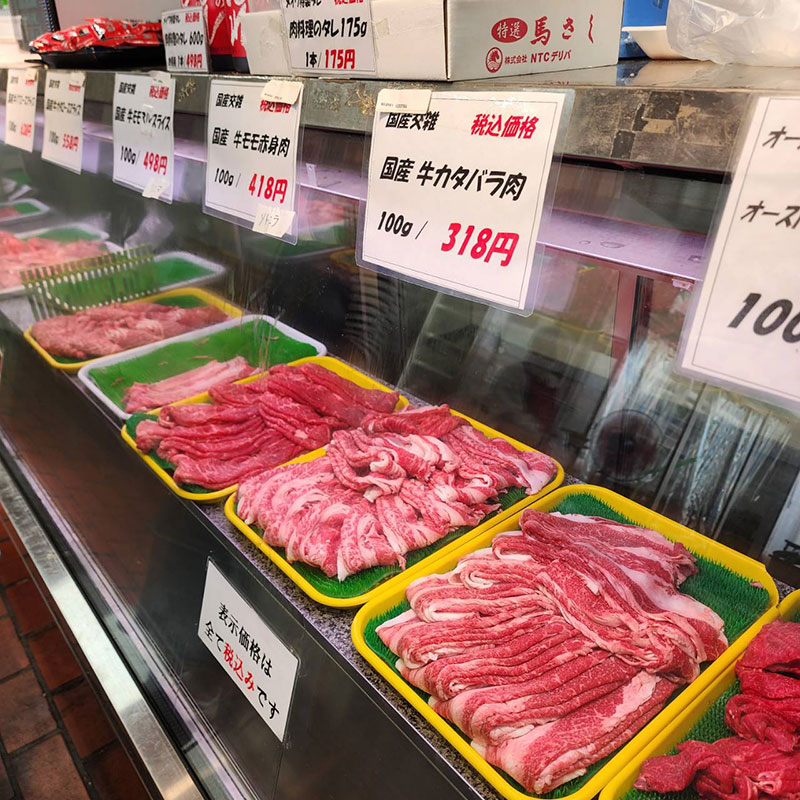 <br />
<b>Warning</b>:  Array to string conversion in <b>/home/sunnys/love-higashiosaka.jp/public_html/wp-content/themes/love-higashiosaka/cattemp/flyer-list.php</b> on line <b>190</b><br />
Array メイワ食品(株) 東大阪のお肉屋さん