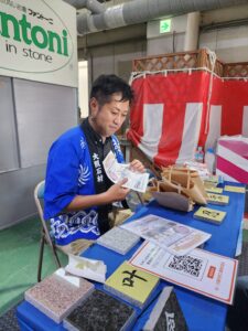 工場見学会&ワークショップ in 大阪石材工業株式会社で開催