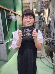 工場見学会&ワークショップ in 大阪石材工業株式会社で開催