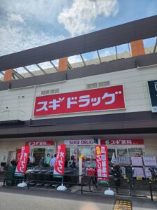 2025年8月28日オープンしたスギドラッグフレスポ東大阪店に突撃してきました。