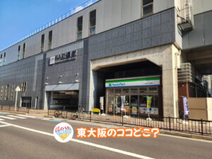 8月27日 東大阪のココどこ？(前回の答えもあるよ)