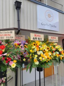 花と肉ベジカフェ《Gerbelluche（ガーベルッシュ）》が八戸ノ里にOPEN！