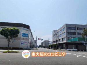 8月9日 東大阪のココどこ？(前回の答えもあるよ)