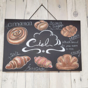 天空のカフェで人気の焼きカレーパン｢Cafe&Bakery Ciel｣