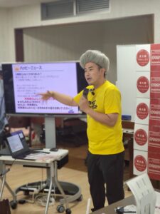 東大阪プロジェクト 第26回まちカフェ「デイサービスゆめふる長田」