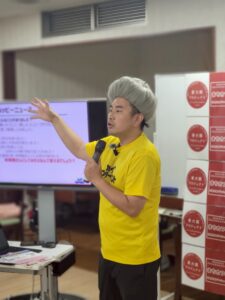 東大阪プロジェクト 第26回まちカフェ「デイサービスゆめふる長田」