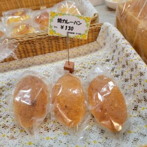 天空のカフェで人気の焼きカレーパン｢Cafe&Bakery Ciel｣