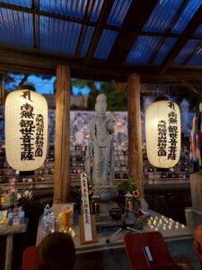 夏のご法要 大阪稲荷山動物霊園 盂蘭盆会 送り火