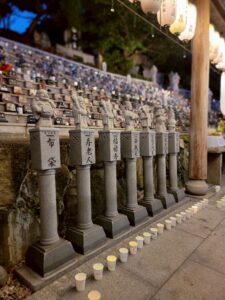 夏のご法要 大阪稲荷山動物霊園 盂蘭盆会 送り火