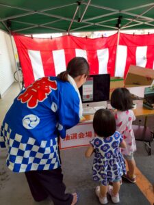 夏休みラストはココ！「おもちゃ祭り in 東大阪市 ひしえ」