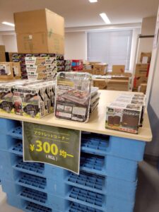 夏休みラストはココ！「おもちゃ祭り in 東大阪市 ひしえ」