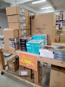 夏休みラストはココ！「おもちゃ祭り in 東大阪市 ひしえ」