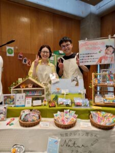 夏休みラスト！グリーンパル・キッズマルシェ