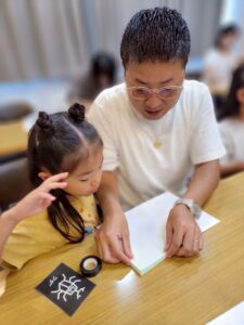 夏休みラスト！グリーンパル・キッズマルシェ