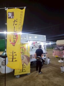 布市納涼盆踊りで夏の夜を満喫！