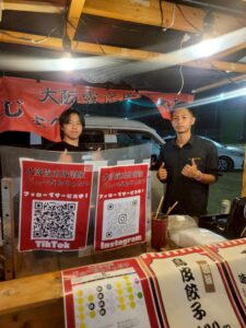 布市納涼盆踊りで夏の夜を満喫！