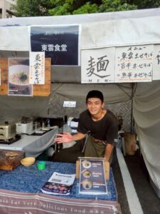 灯りとグルメで夏の締めくくり！「夏灯しの夢まつり2025」