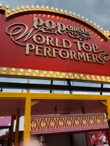 東大阪にポップサーカスがやって来た ~東大阪公演初日潜入レポート~