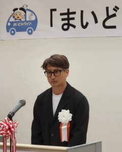 ｢まいどトライド｣出発式