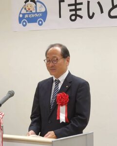 ｢まいどトライド｣出発式