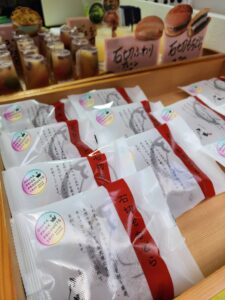 河内おいしいもん市 ～枚岡神社～