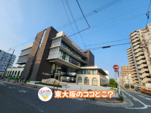 9月30日 東大阪のココどこ？(前回の答えもあるよ)