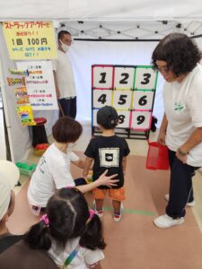 第2回たちばな祭り　～たちばなの里～